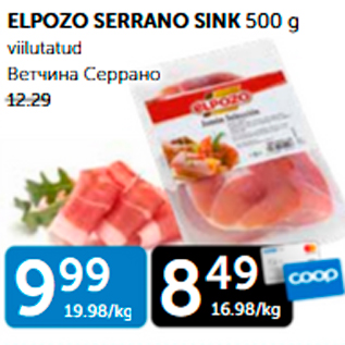 Allahindlus - ELPOZO SERRANO SINK 500 g