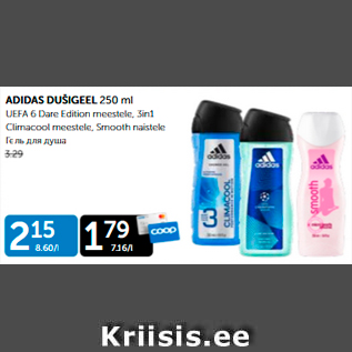 Allahindlus - ADIDAS DUŠIGEEL 250 ml