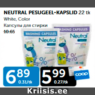 Allahindlus - NEUTRAL PESUGEEL-KAPSLID 22 tk