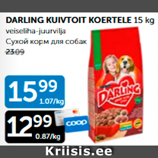 Allahindlus - DARLING KUIVTOIT KOERTELE 15 kg