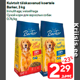 Allahindlus - Kuivtoit täiskasvanud koertele Barker, 3 kg