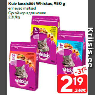 Allahindlus - Kuiv kassisööt Whiskas, 950 g