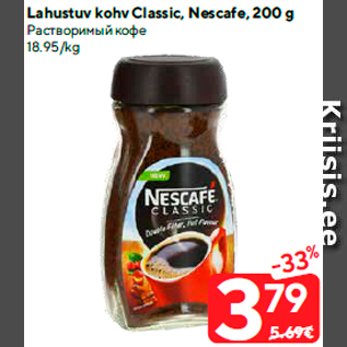 Allahindlus - Lahustuv kohv Classic, Nescafe, 200 g