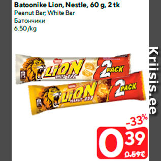 Allahindlus - Batoonike Lion, Nestle, 60 g, 2 tk