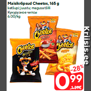 Allahindlus - Maisikrõpsud Cheetos, 165 g