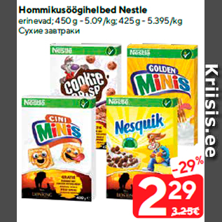 Allahindlus - Hommikusöögihelbed Nestle