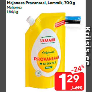 Allahindlus - Majonees Provansaal, Lemmik, 700 g