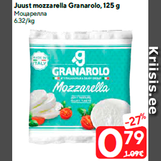 Allahindlus - Juust mozzarella Granarolo, 125 g