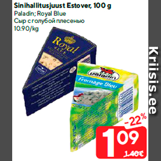 Allahindlus - Sinihallitusjuust Estover, 100 g