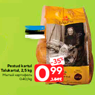 Allahindlus - Pestud kartul Talukartul, 2,5 kg