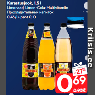 Allahindlus - Karastusjook, 1,5 l