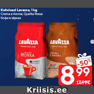 Allahindlus - Kohvioad Lavazza, 1 kg