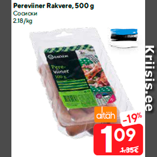 Allahindlus - Pereviiner Rakvere, 500 g