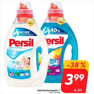 Скидка - Выбор стирального геля Persil, 1 л