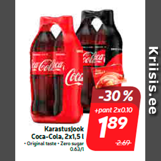 Скидка - Напиток прохладительный Coca-Cola, 2х1,5 л