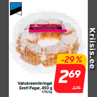 Allahindlus - Vahukreemikringel Eesti Pagar, 450 g