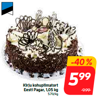 Скидка - Торт творожный Eesti Pagar, 1.05 кг