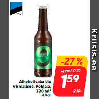 Allahindlus - Alkoholivaba õlu Virmalised, Põhjala, 330 ml*