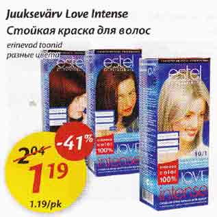 Allahindlus - Juuksevärv Love Intense