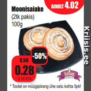 Allahindlus - Moonisaiake (2tk pakis) 100g