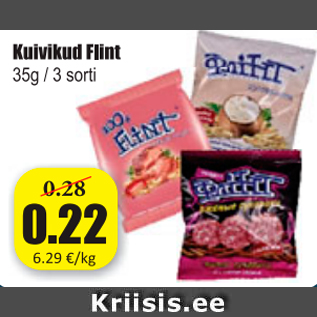 Скидка - Сухарики Flint