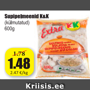 Скидка - Пельмени для супа K & K