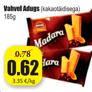 Скидка - Вафели Adugs