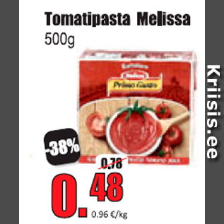 Скидка - Томатная паста 500 г