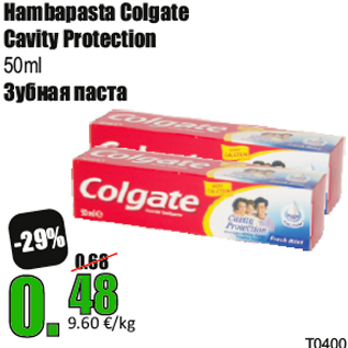 Allahindlus - Hambapasta Colgate Cavity Protection 50ml