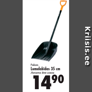 Allahindlus - Fiskars Lumelabidas 35 cm