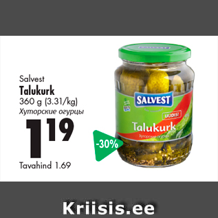 Allahindlus - Salvest Talukurk