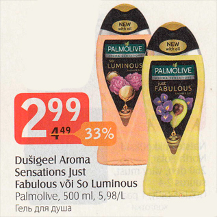 Allahindlus - Dušigeel Aroma Sensations Just Fabulous või So Luminous