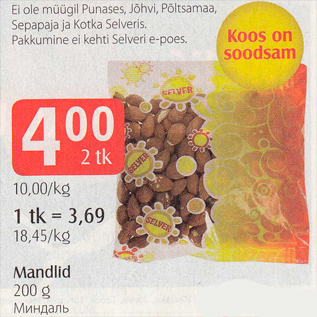 Allahindlus - Mandlid 200g