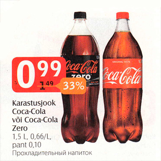 Allahindlus - Karastusjook Coca-Cola või Coca-Cola Zero, 1,5 l