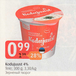 Allahindlus - Kodujuust 4%