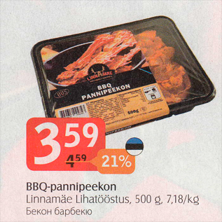 Allahindlus - BBQ-pannipeekon