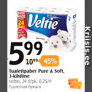 Allahindlus - Tualettpaber Pure & Soft, 3-kihiline