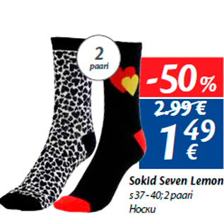 Allahindlus - Sokid Seven Lemon