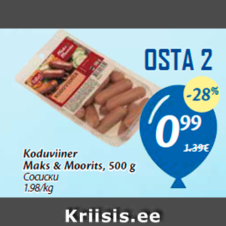 Allahindlus - Koduviiner Maks & Moorits, 500 g