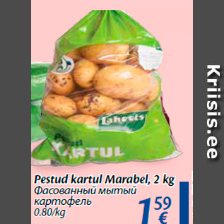 Allahindlus - Pestud kartul Marabel, 2 kg