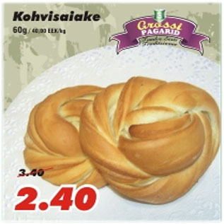 Allahindlus - Kohvisaiake