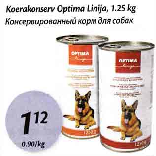 Allahindlus - Koerakonserv Optima Linija, 1,25 kg