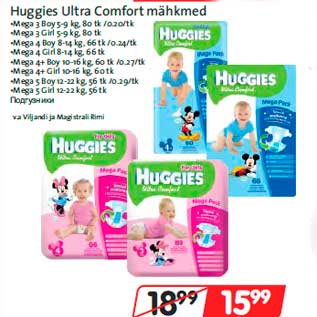 Allahindlus - Huggies Ultra Comfort mähkmed