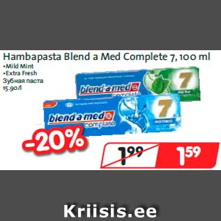 Allahindlus - Hambapasta Blend a Med Complete 7, 100 ml