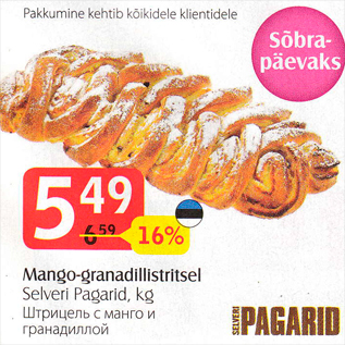 Allahindlus - Mango-granadillistritsel