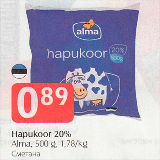 Allahindlus - Hapukoor 20%