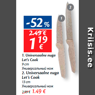 Allahindlus - Universaalne nuga Let’s Cook