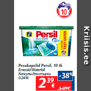 Allahindlus - Pesukapslid Persil, 10 tk