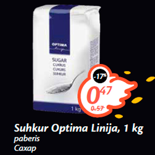 Allahindlus - Suhkur Optima Linija, 1 kg