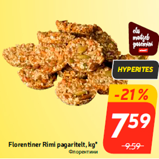 Скидка - Флорентини